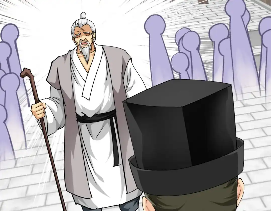 重生之我是大天神 - 第117话：祖宗显灵 - 第49张图