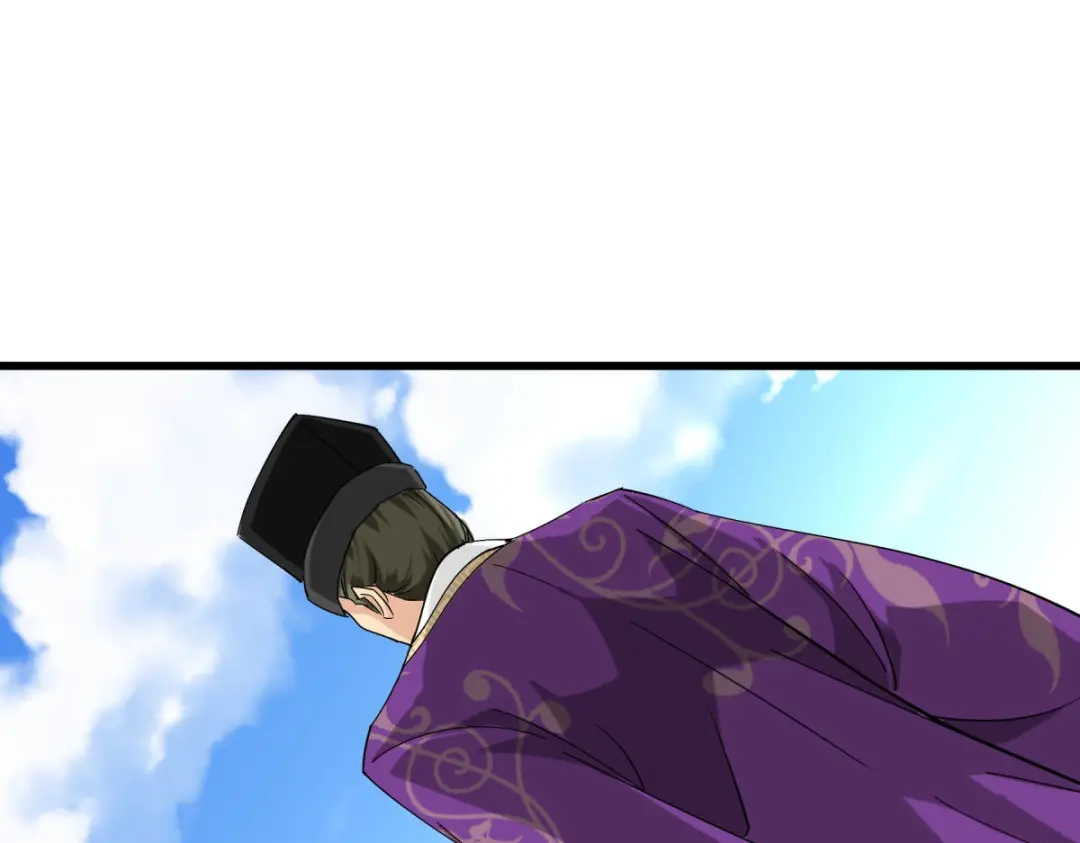 重生之我是大天神 - 第117话：祖宗显灵 - 第56张图