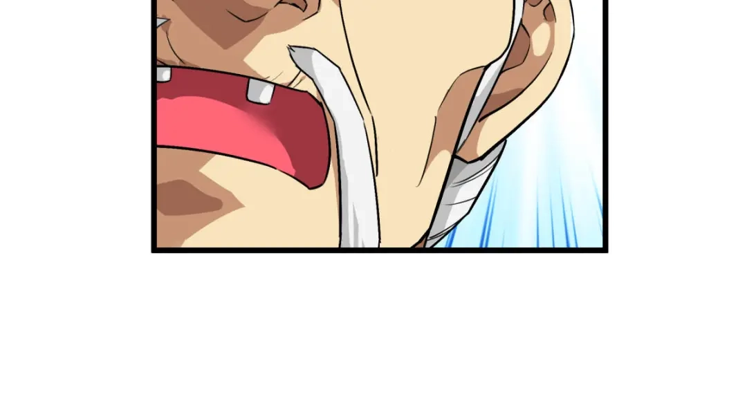 重生之我是大天神 - 第117话：祖宗显灵 - 第97张图