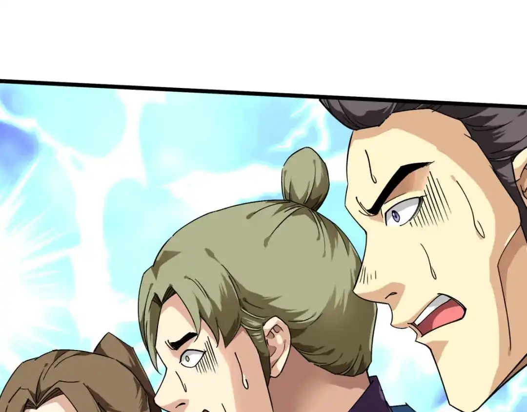 重生之我是大天神 - 第117话：祖宗显灵 - 第130张图