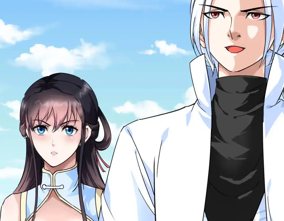 重生之我是大天神 - 第118话：主人？ - 第105张图