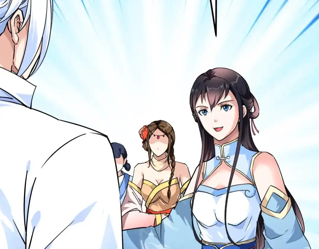 重生之我是大天神 - 第118话：主人？ - 第129张图