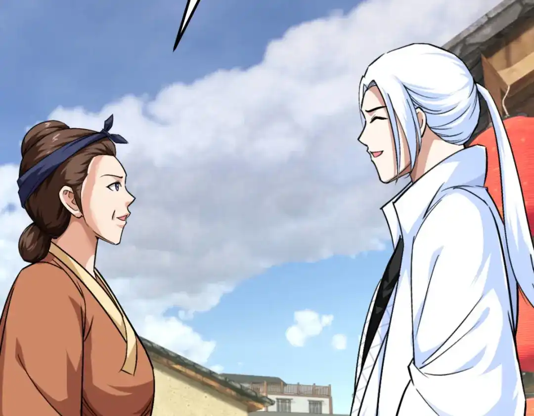 重生之我是大天神 - 第118话：主人？ - 第18张图