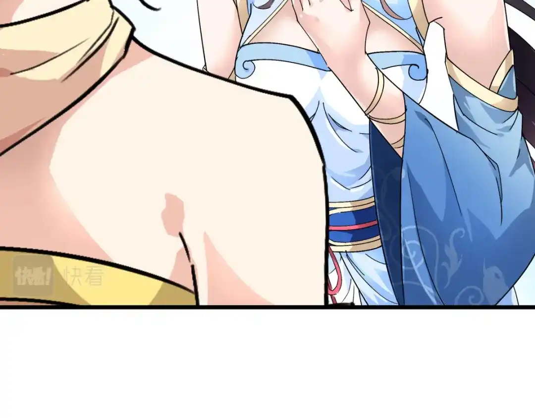 重生之我是大天神 - 第118话：主人？ - 第134张图