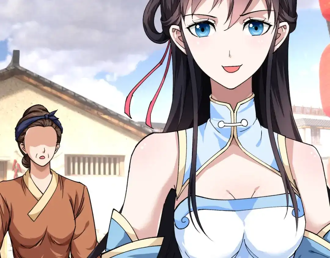 重生之我是大天神 - 第118话：主人？ - 第62张图