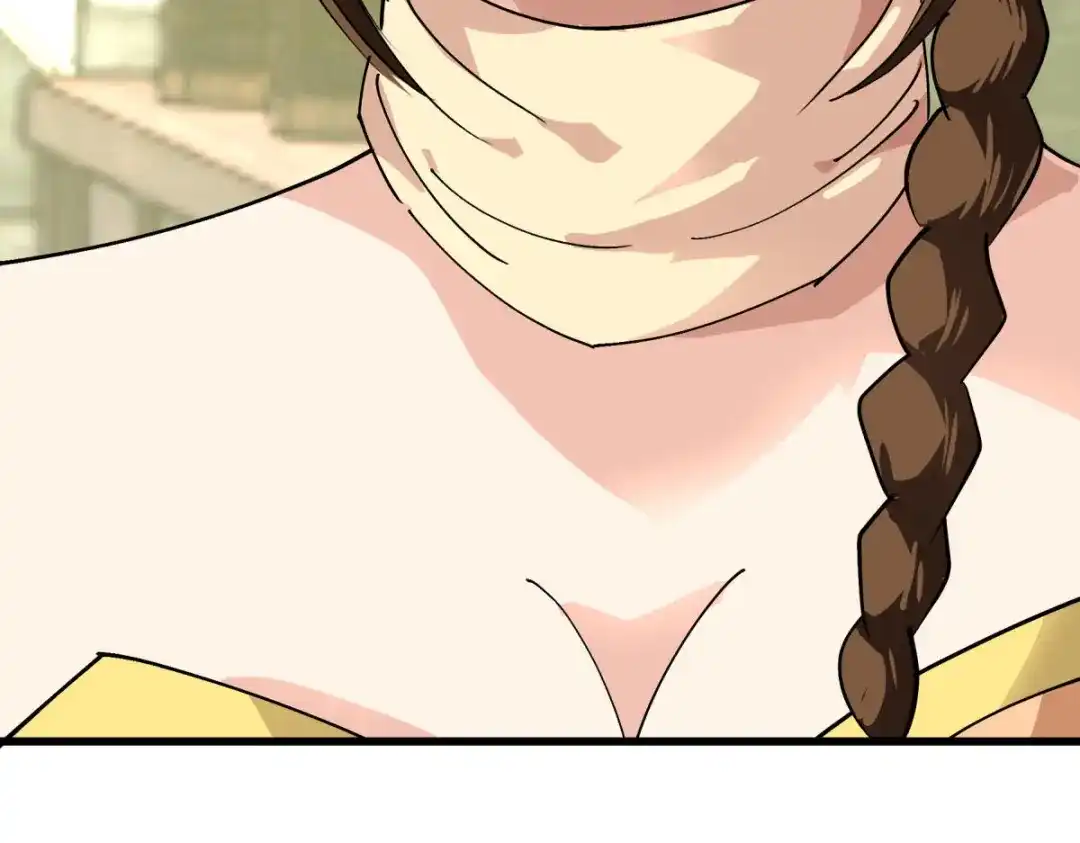 重生之我是大天神 - 第118话：主人？ - 第122张图