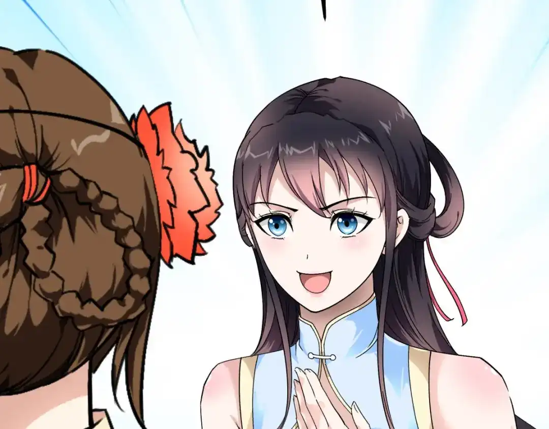 重生之我是大天神 - 第118话：主人？ - 第133张图