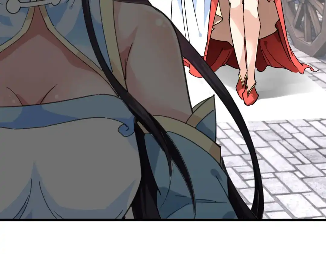 重生之我是大天神 - 第118话：主人？ - 第118张图