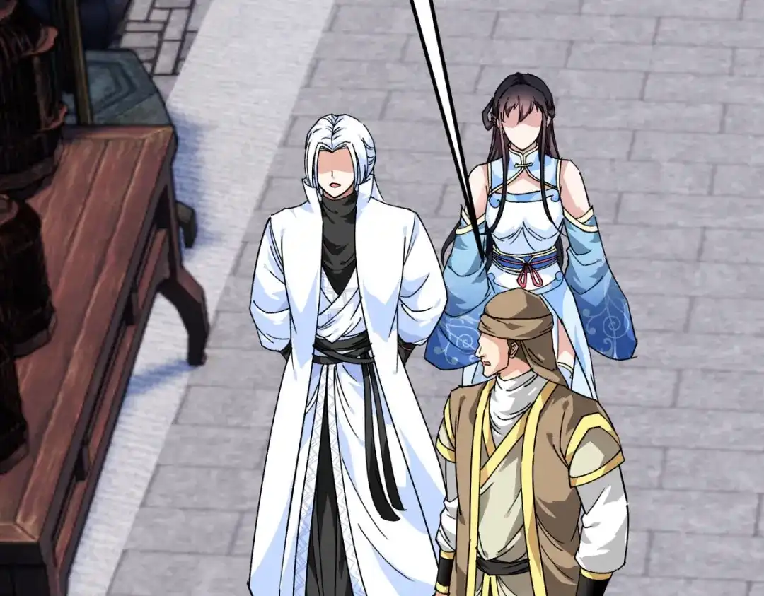 重生之我是大天神 - 第118话：主人？ - 第109张图