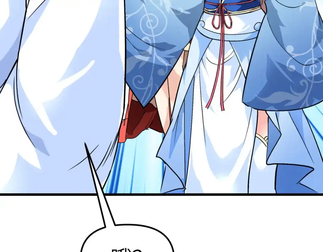 重生之我是大天神 - 第118话：主人？ - 第130张图