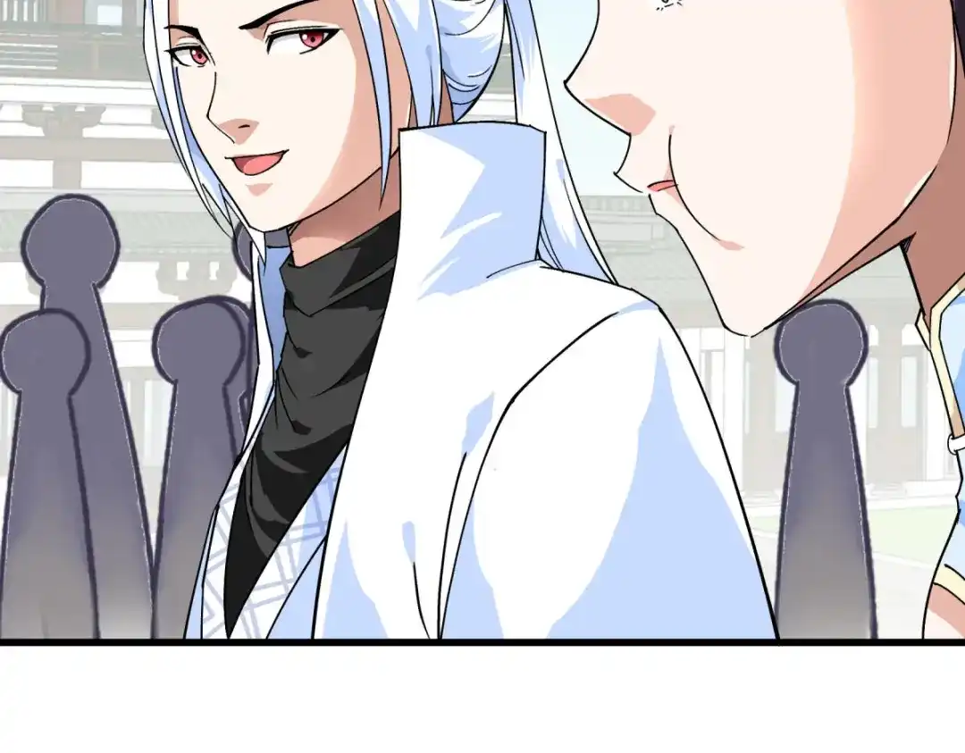 重生之我是大天神 - 第119话：江州高家 - 第107张图