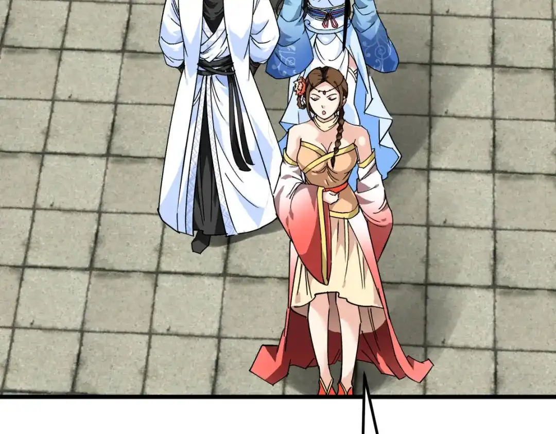 重生之我是大天神 - 第119话：江州高家 - 第91张图