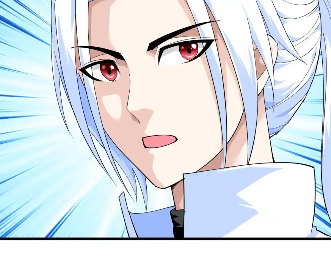 重生之我是大天神 - 第119话：江州高家 - 第45张图