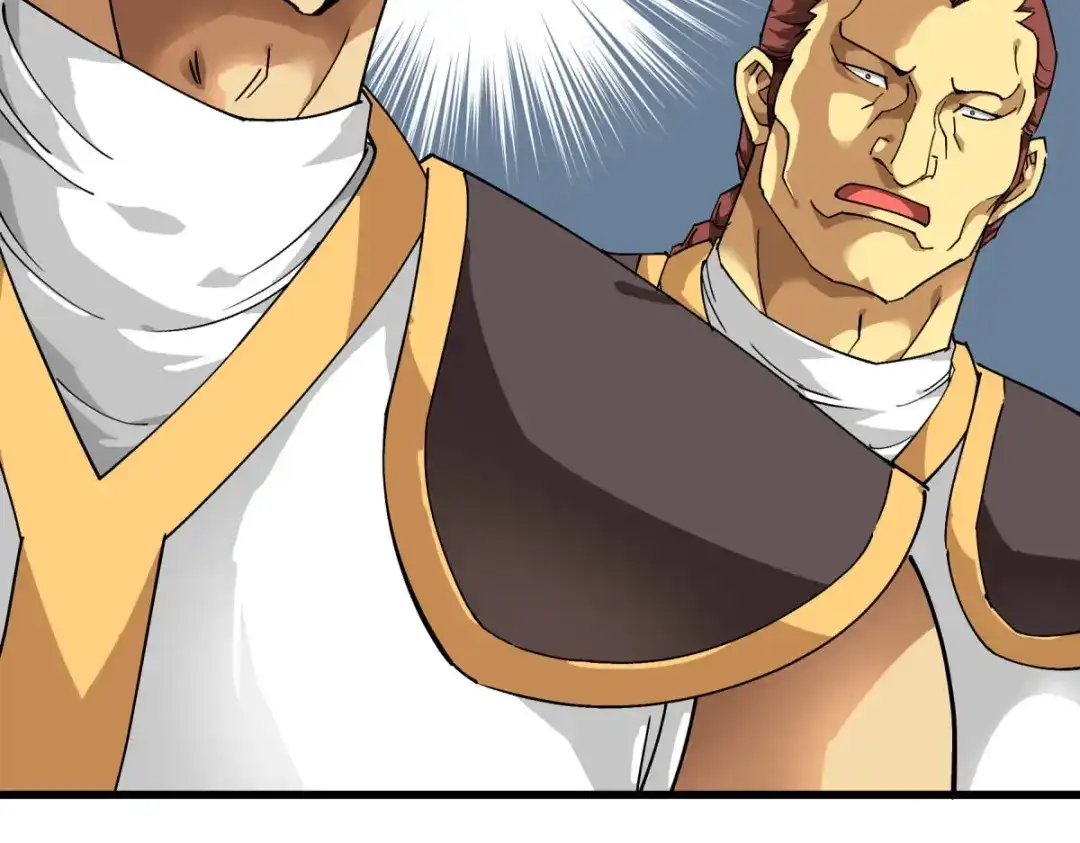 重生之我是大天神 - 第119话：江州高家 - 第71张图