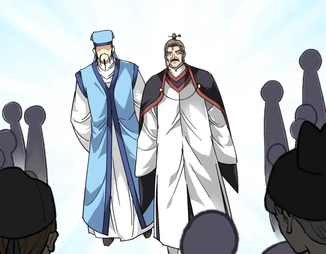 重生之我是大天神 - 第119话：江州高家 - 第118张图