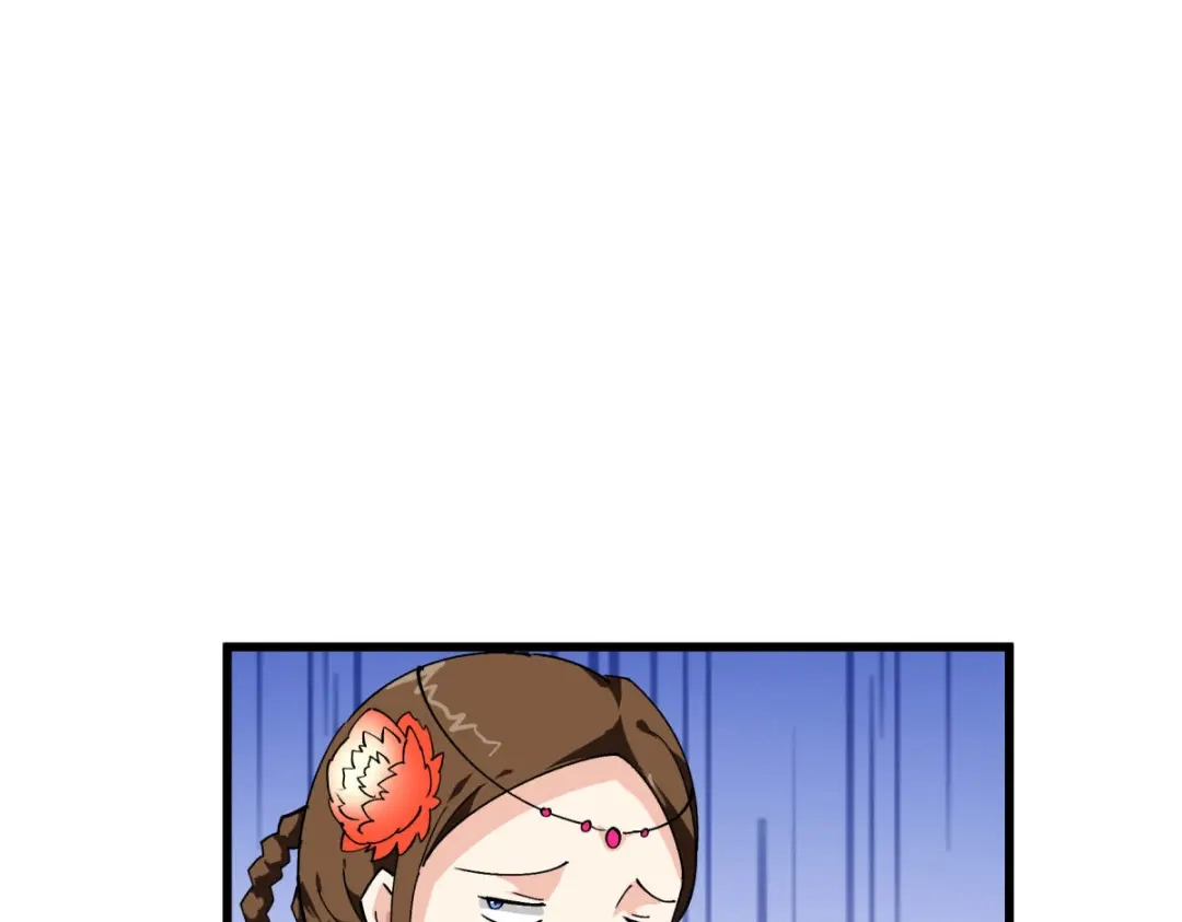 重生之我是大天神 - 第119话：江州高家 - 第95张图