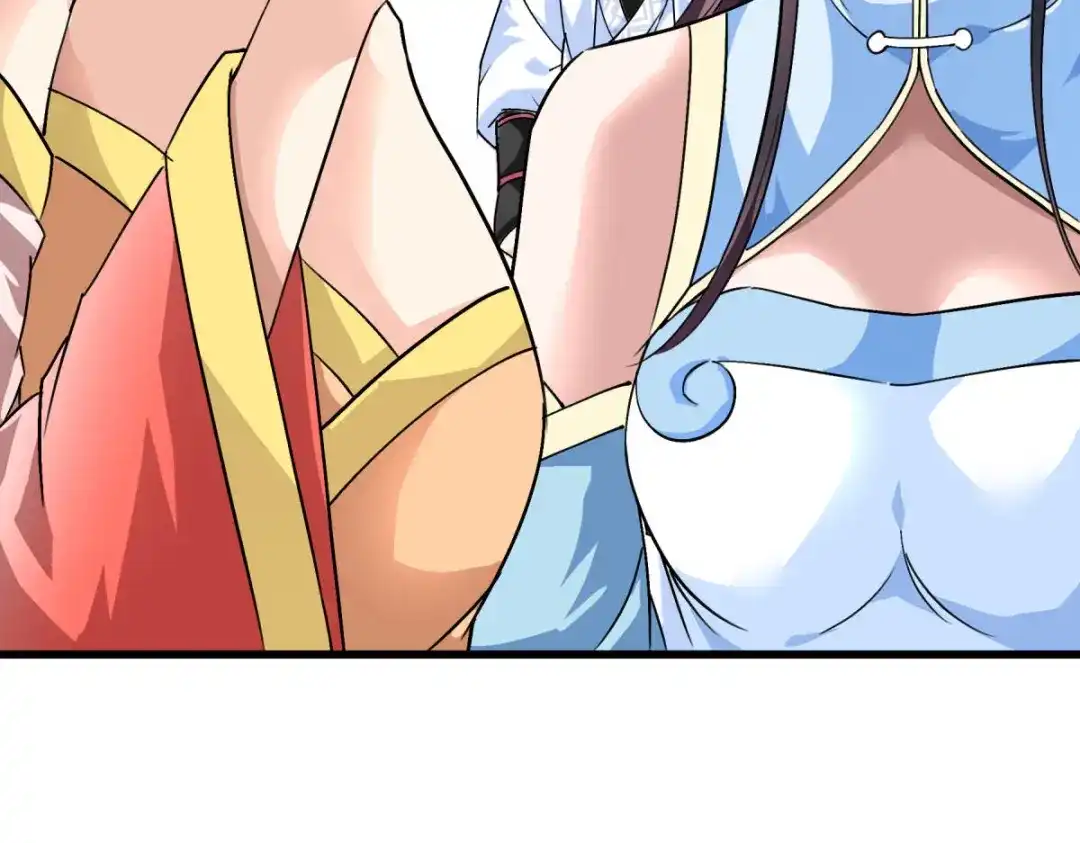 重生之我是大天神 - 第119话：江州高家 - 第7张图