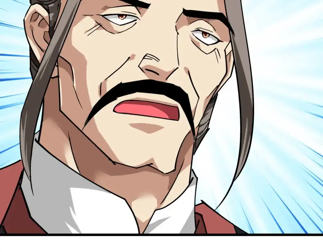 重生之我是大天神 - 第119话：江州高家 - 第122张图