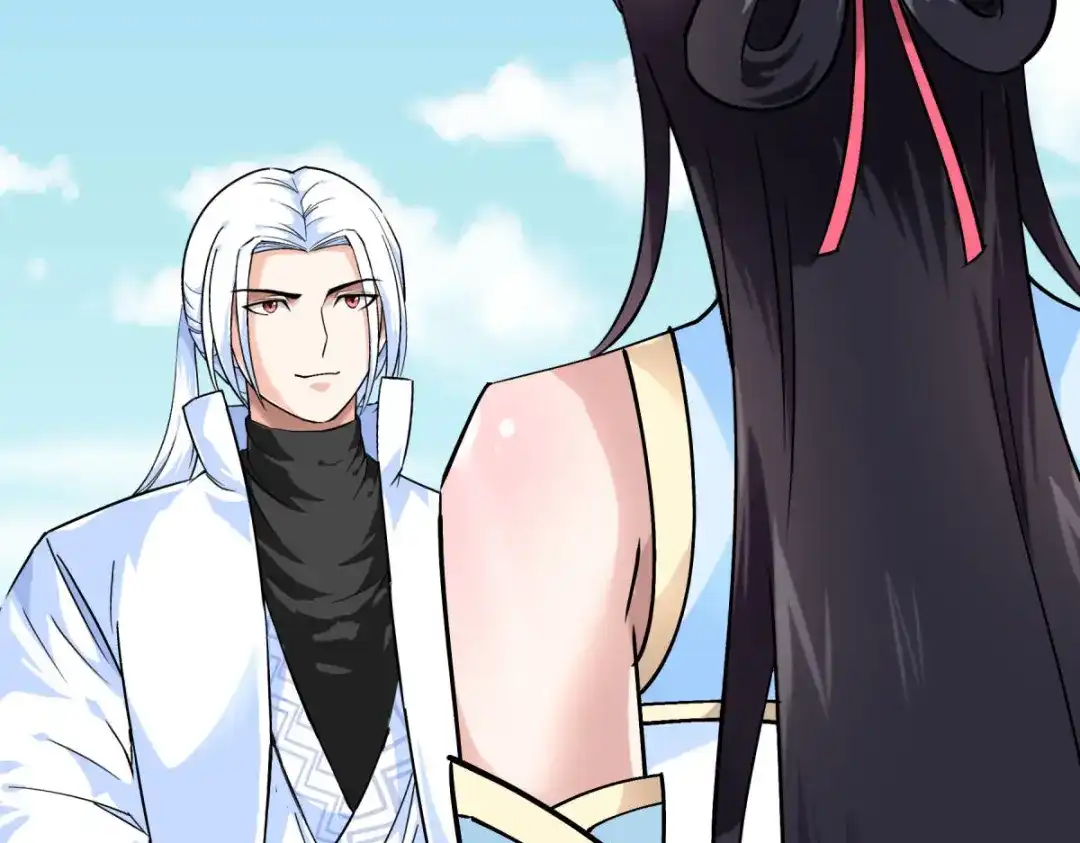 重生之我是大天神 - 第119话：江州高家 - 第82张图