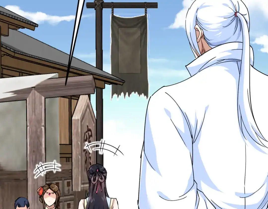 重生之我是大天神 - 第119话：江州高家 - 第14张图