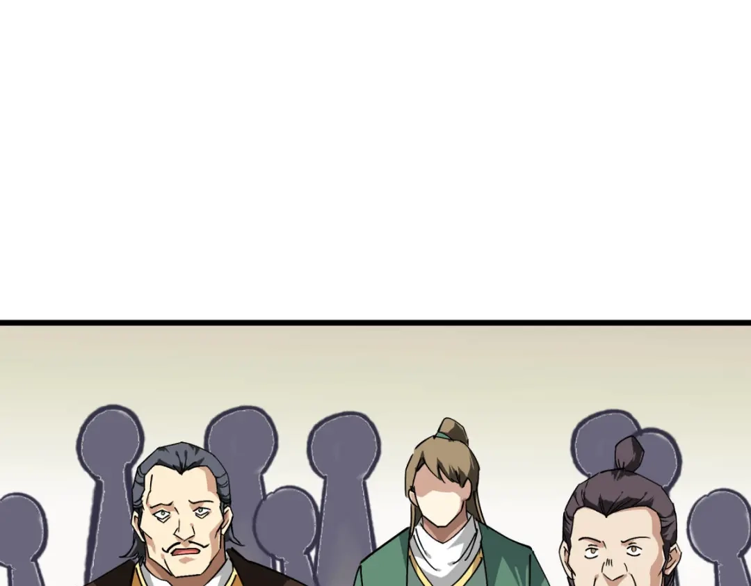 重生之我是大天神 - 第119话：江州高家 - 第123张图