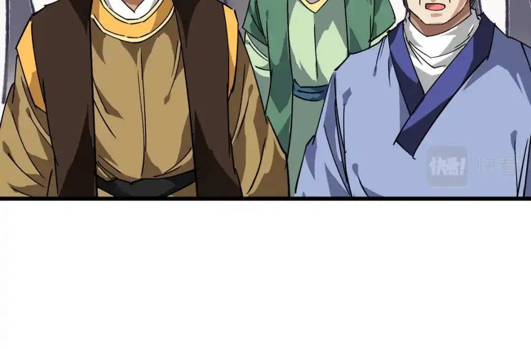 重生之我是大天神 - 第119话：江州高家 - 第124张图