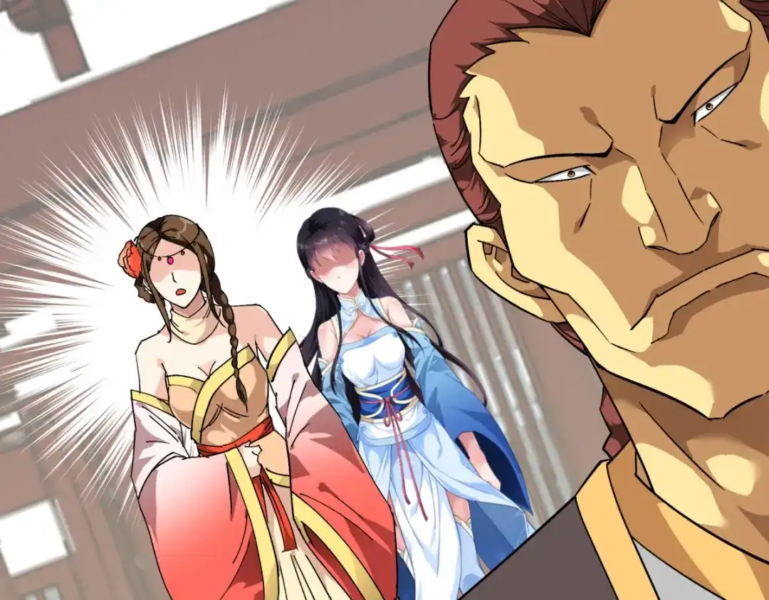 重生之我是大天神 - 第119话：江州高家 - 第78张图