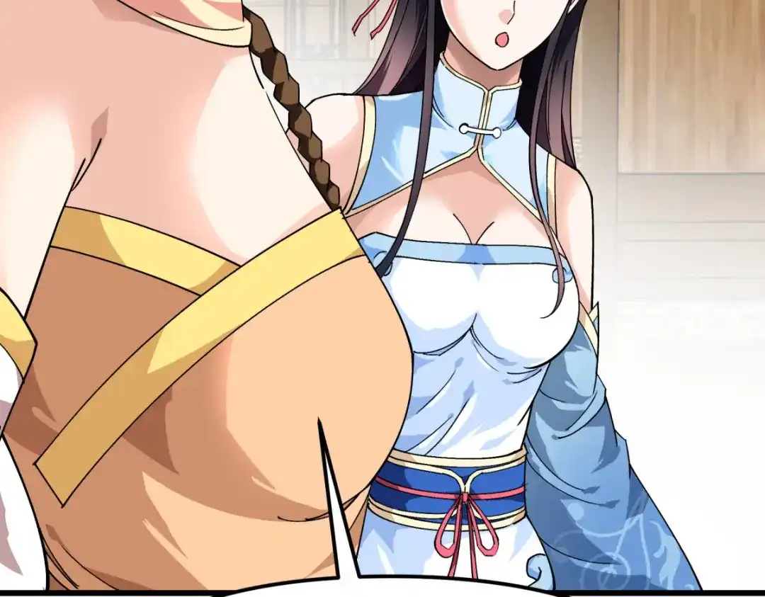 重生之我是大天神 - 第119话：江州高家 - 第26张图