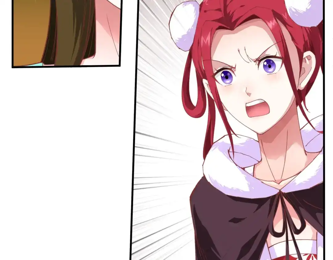 重生之我是大天神 - 第12话：解围 - 第8张图