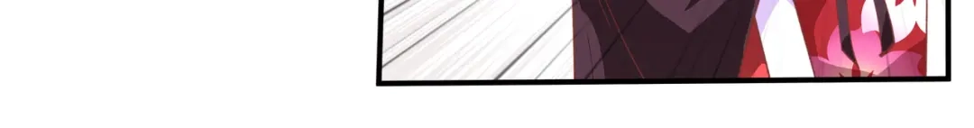 重生之我是大天神 - 第12话：解围 - 第9张图