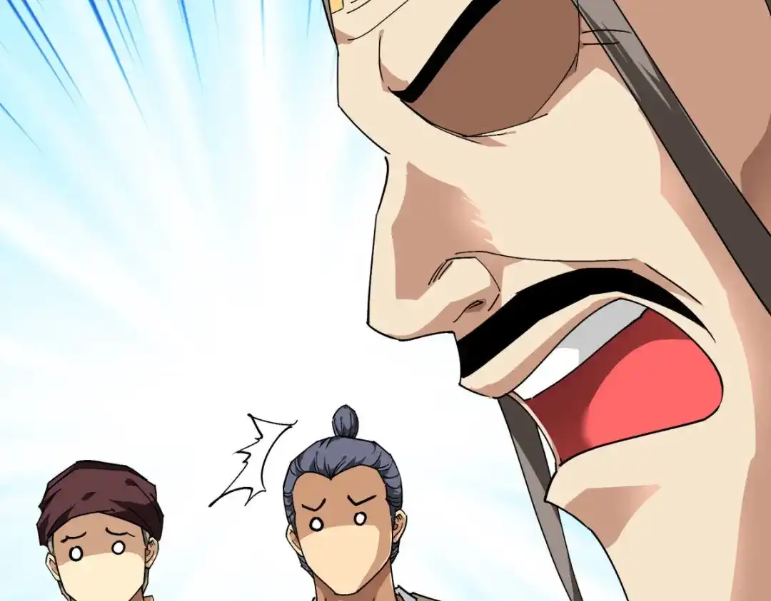 重生之我是大天神 - 第120话：竞相出价 - 第94张图