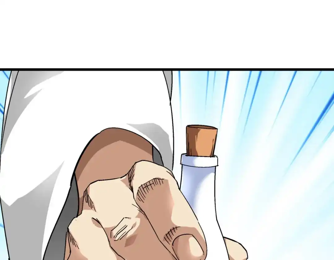 重生之我是大天神 - 第120话：竞相出价 - 第65张图