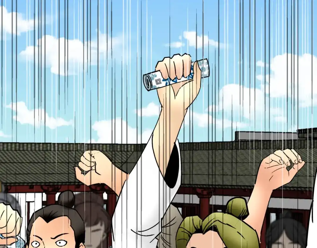 重生之我是大天神 - 第120话：竞相出价 - 第110张图