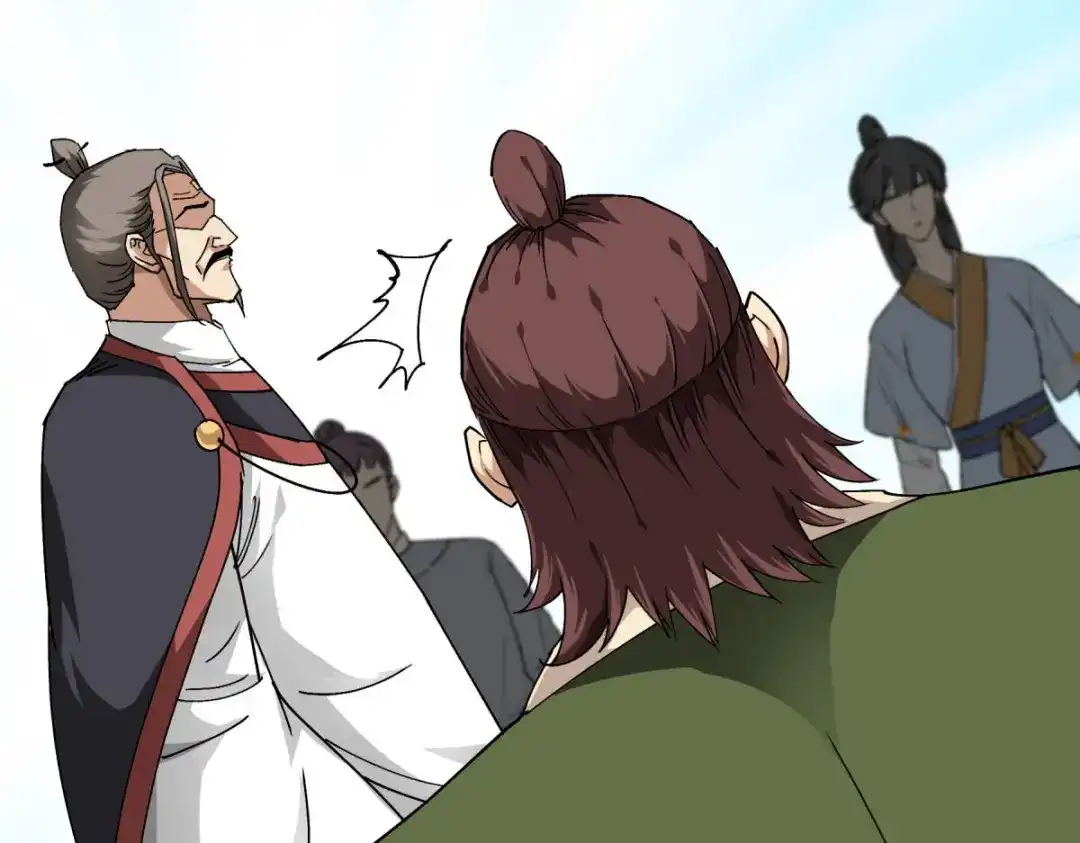 重生之我是大天神 - 第120话：竞相出价 - 第22张图