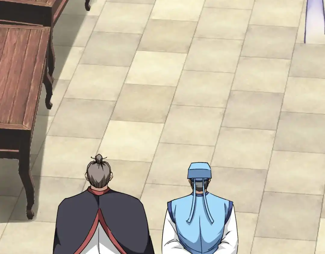 重生之我是大天神 - 第120话：竞相出价 - 第3张图