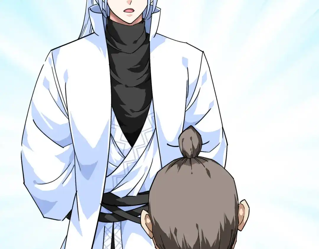 重生之我是大天神 - 第120话：竞相出价 - 第42张图