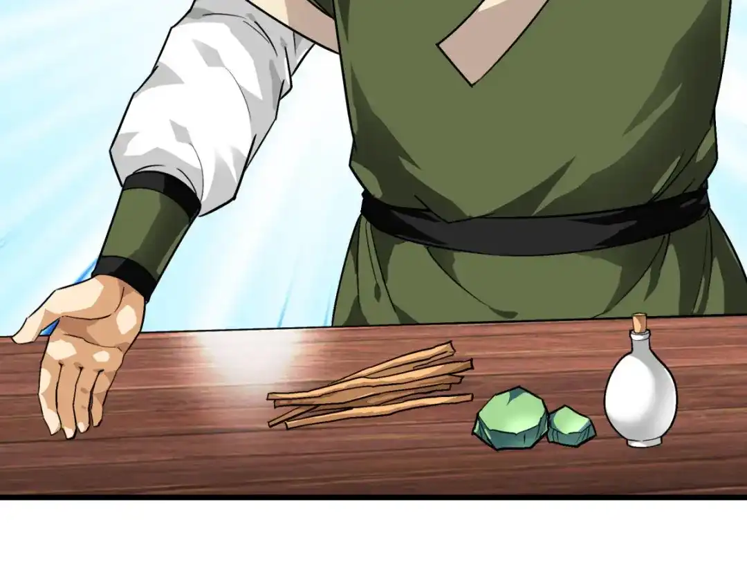 重生之我是大天神 - 第120话：竞相出价 - 第27张图