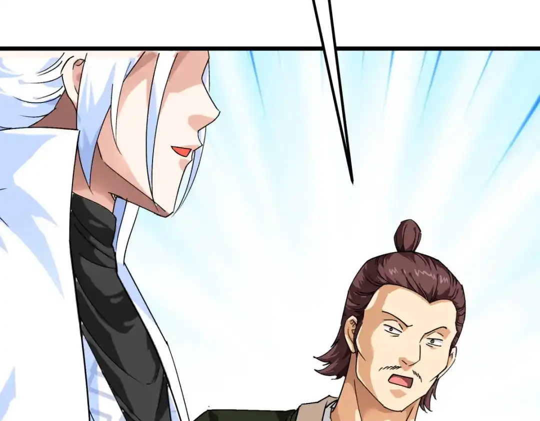 重生之我是大天神 - 第120话：竞相出价 - 第18张图