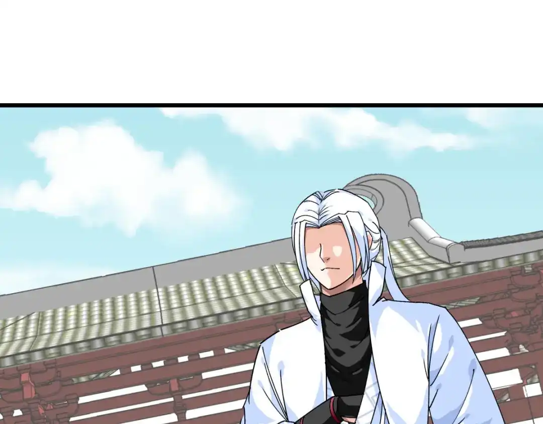 重生之我是大天神 - 第120话：竞相出价 - 第13张图