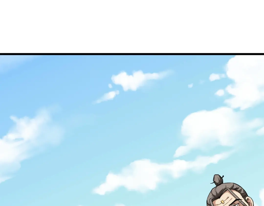 重生之我是大天神 - 第120话：竞相出价 - 第29张图