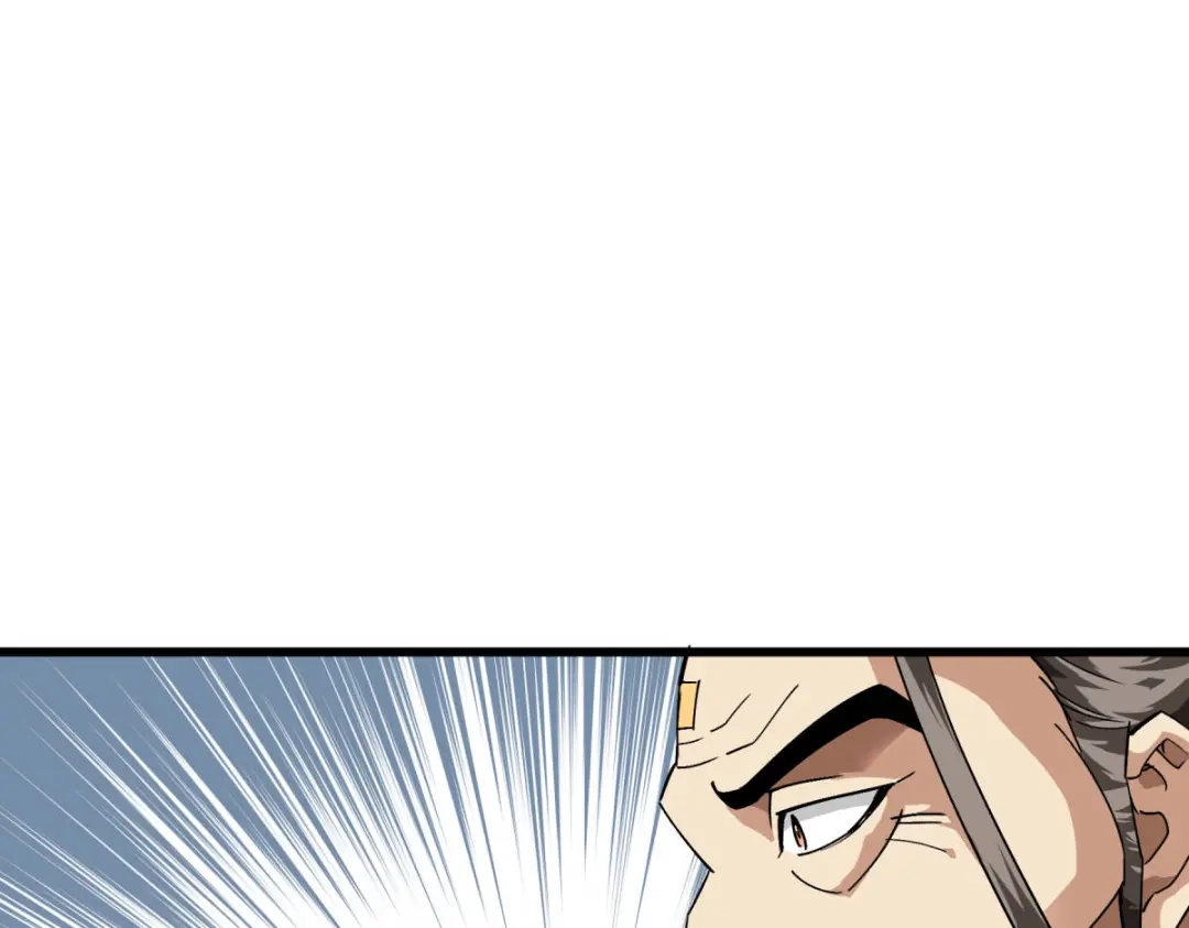 重生之我是大天神 - 第120话：竞相出价 - 第73张图