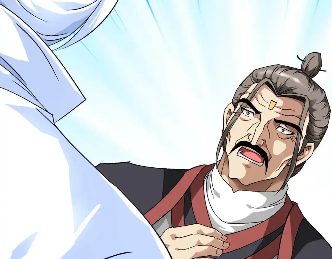 重生之我是大天神 - 第120话：竞相出价 - 第78张图