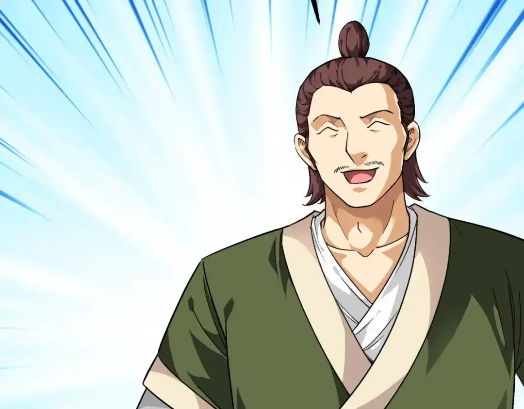 重生之我是大天神 - 第120话：竞相出价 - 第26张图