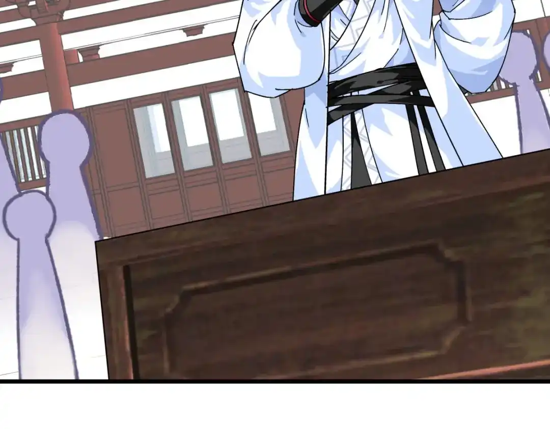 重生之我是大天神 - 第120话：竞相出价 - 第14张图