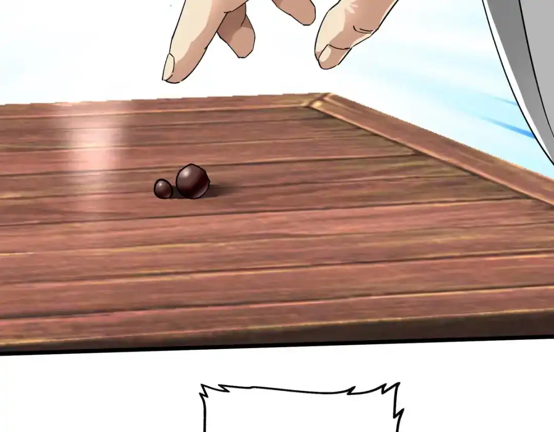 重生之我是大天神 - 第120话：竞相出价 - 第38张图