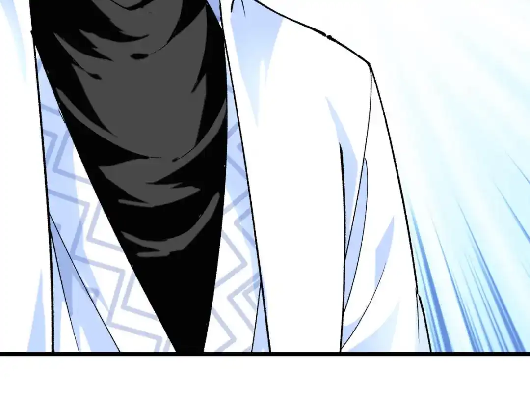 重生之我是大天神 - 第120话：竞相出价 - 第71张图