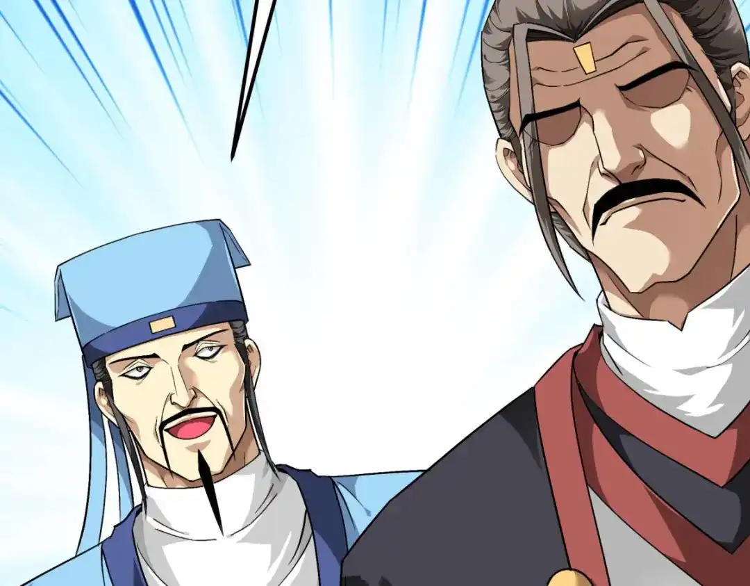 重生之我是大天神 - 第120话：竞相出价 - 第102张图