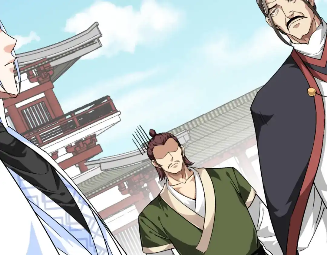 重生之我是大天神 - 第120话：竞相出价 - 第30张图