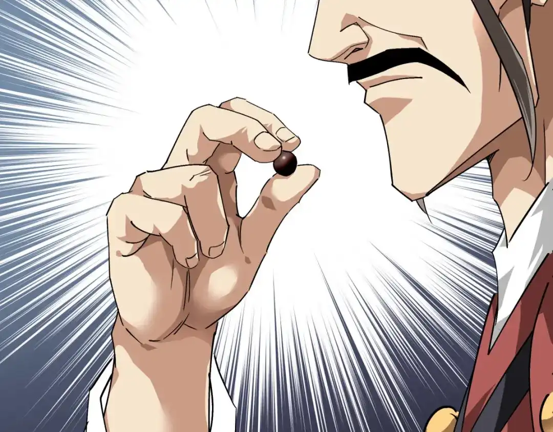 重生之我是大天神 - 第120话：竞相出价 - 第74张图