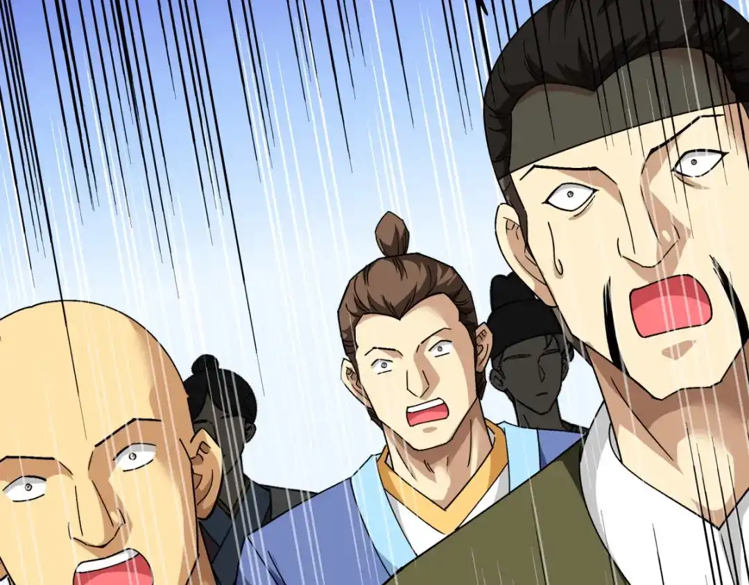 重生之我是大天神 - 第121话：尾随 - 第43张图